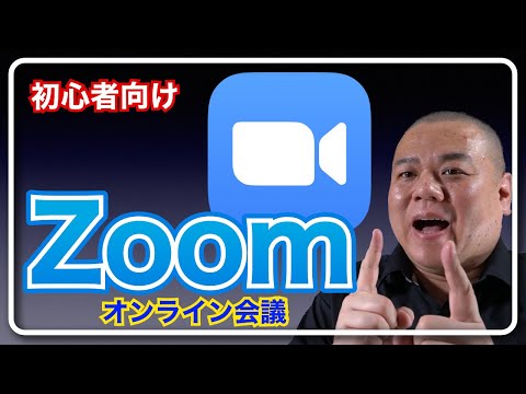 NASAはZoomを使用していない:ビデオ会議にはセキュリティ上のギャップがあると言われている