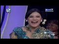 Opera Van Java 635 Asal Usul Gunung Batok