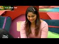 Big Boss Season 4 Tamil Shivani Balaji Love WhatsApp Status