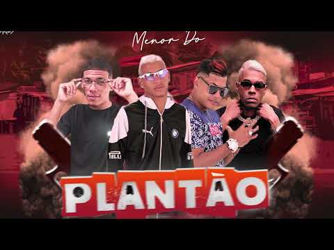 MC COREA, KAUAN MC, GUGA NA VOZ, MC MM - MENOR DO PLANTÃO - REMIX BREGA FUNK