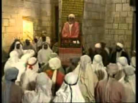 Abdulkadir Geylani Hazretleri  (Dini Film)