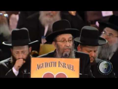 Siyum HaShas in MetLife Stadium - Full Video 7 Hours - YouTube
