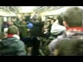 Драка фанатов ЦСКА и Спартака в метро (30-04-2011) 