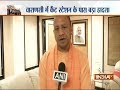 Varanasi flyover collapse: CM Yogi Adityanath ordered probe into the huge collapse