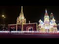 Replica Of St Basil S Cathedral Moscow Winter Tourist Spot