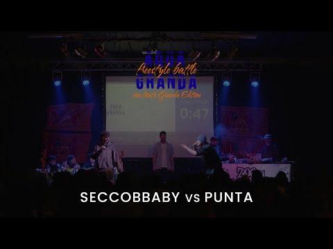 AQUA GRANDA - Seccobbaby vs Punta (Quarti di Finale)