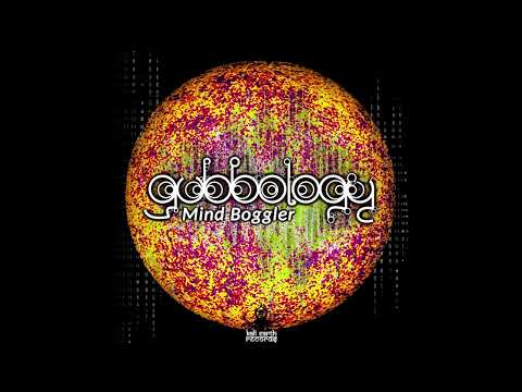 Gubbology - Twisted Path