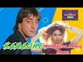 Main Tera Ashiq Hoon Karaoke With Scrolling Lyrics हिंदी Eng