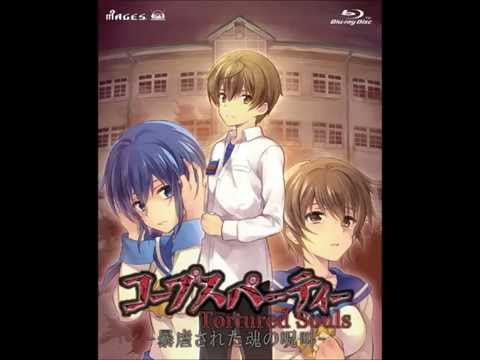 Corpse Party OVA插入曲- 白い風景