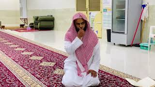 صورة شرح كتاب السراج المنير || باب صفة الصلاة ٢ || د. سامي الواكد .