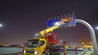 ELAN Urban   Cantilever Overhead Signage Installation Wadi Al Banath Feb 2022
