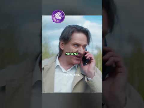 Помогла девушке и нарвалась на неприятности 😢