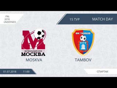 AFL18. Russia. FNL. Day 15. Moskva - Tambov.