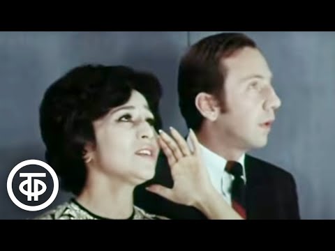 Новогоднее Похищение Фильм 1969 Актеры Новогоднее Похищение Фильм 1969 Актеры