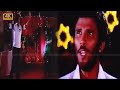 பௌர்ணமி நேரம் பாவை ஒருத்தி பாடல் Pournami Ne