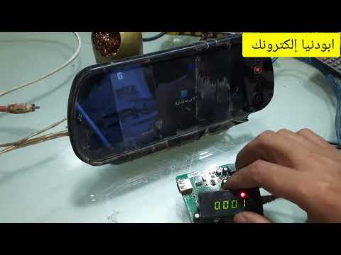 اصلاح ريسفر جلاكس 999 hd متوقف علي اللوجو ولمبه حمرا و4 نقاط