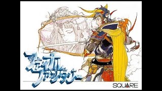 【コメ付き】ファイナルファンタジー1 【TAS】