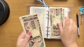 【8月給料振り分け】赤字を減らすため、家計管理を見直しました