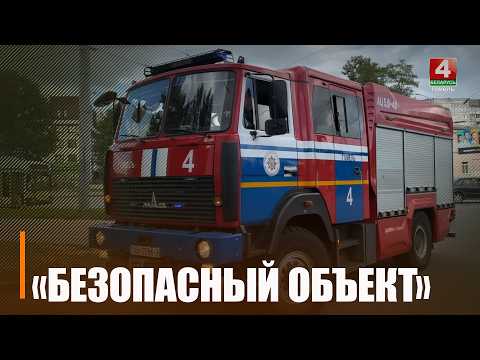 Спасатели усилили профилактическую работу в общежитиях Гомеля видео