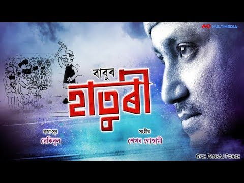 download lagu mp3 mp4 Sapori Sapori, download lagu Sapori Sapori gratis, unduh video klip Sapori Sapori