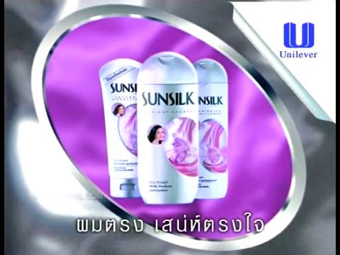 Sunsilk Silky Straight "Swinging" 30s - Thailand, 2002
