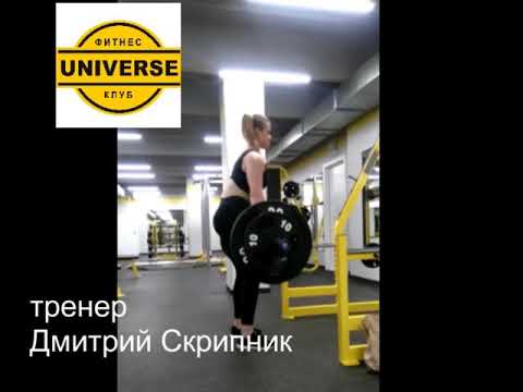 Подготовка к кубку Европы. Становая тяга