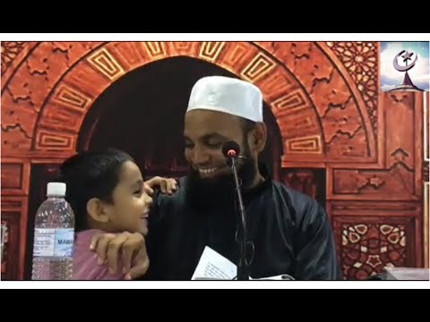 Kitab Fiqh Solat - Ustaz Mohd Shaffi bin Yusof Ghani