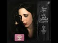 1st RECORDING OF: Stoned Soul Picnic - Laura Nyro (1968)