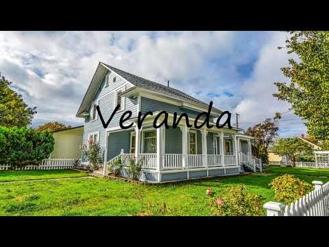 How to Pronounce Veranda?
