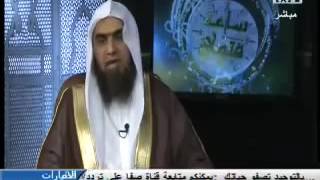 صورة حكم مشاهدة القنوات التي يبث أخبارها نساء متبرجات | الشيخ خالد الفليج