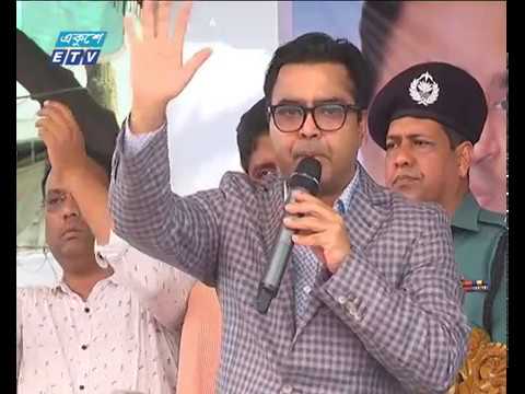 অতি দাহ্য পদার্থ না থাকলে আপাতত অভিযান বন্ধ