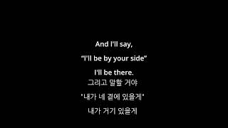 Download lagu 수지(Suzy) _ Cape 가사 Lyrics mp3