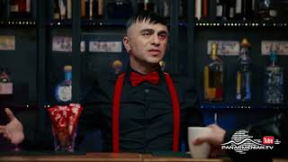 Փաբ-Ջի, Սերիա 3, Կիրակի 21:30 / Pub-G