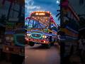 Sri Lanka Bus Dance Ai Bus Slbus Tripekapandarin Shorts