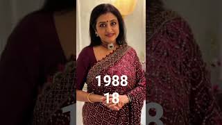 Download lagu ponmuttayidunna tharavu താരങ്ങൾ അന്നും ഇന്നും mp3