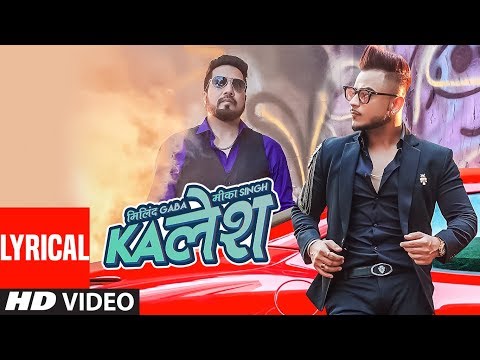 download lagu mp3 mp4 Kalesh Song Pagalworld, download lagu Kalesh Song Pagalworld gratis, unduh video klip Download Kalesh Song Pagalworld Mp3 dan Mp4 Full Gratis