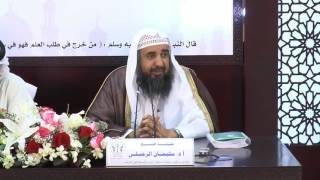 صورة فقه المعاملات المالية 2  استفسارات شرعية عامة   2   الشيخ د سليمان الرحيلي