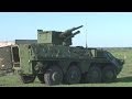 Glavnoe.ua - BTR-4E 8X8 APCs Adopted By ...
