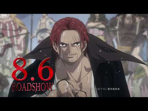 One Piece Film: Red FuLL Movie 1080p