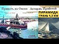 https://www.youtube.com/watch?v=T_vkJuYHU8g
