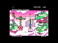 SMW Custom Music The 11th Annual Vanilla Level Design Contest MAP Sky