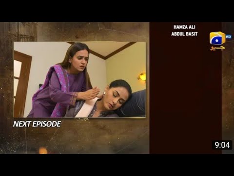 Maa Nahi Saas Hoon Main Episode 83 Teaser | Maa Nahi Saas Hoon Main Episode 83 Promo
