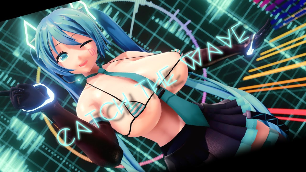 【MMD】ミクちゃん で 「Catch the Wave」[4K/60fps]