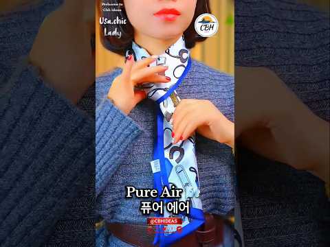 Pure Air Silk 🌬️ | 퓨어 에어 실크  #CBHIDEAS #AirSilk #KSmoothWear #USAChicLady #ElegantSoftness