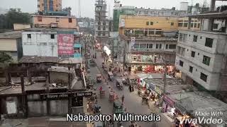 preview picture of video 'প্রানের শহর লক্ষ্মীপুর'