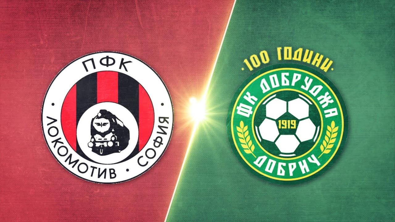 Lokomotiv Sofia vs FK Dobrudzha Dobrich Highlights