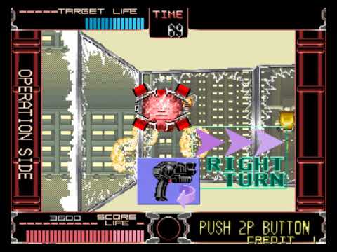 Gun Buster (1992) - First First-person shooter with light gun