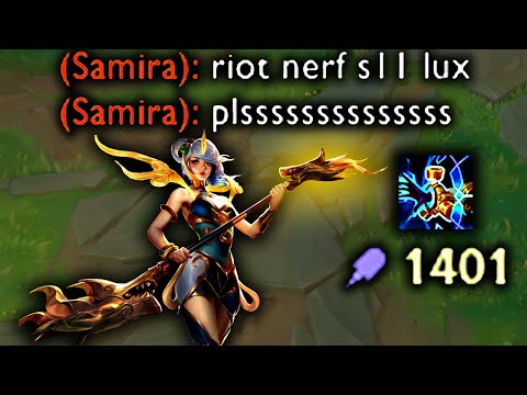 NERF S11 LUX