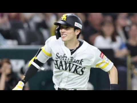 周東佑京、速すぎて伝説に…！27年ぶりの「ランニング満塁弾」⚾️🔥② まさか走って満塁ホームラン!? 周東佑京が魅せた衝撃の一撃😳💨