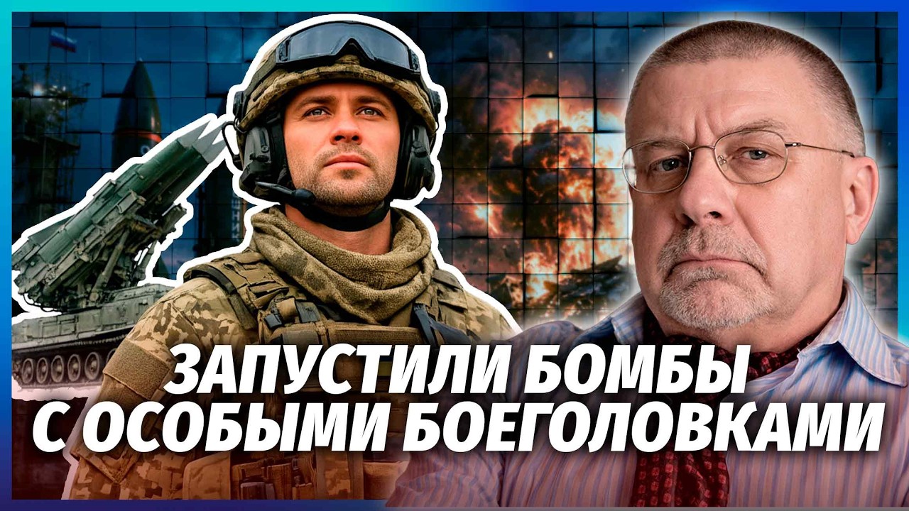 🚀ФЕДОРОВ: Ось ЧИМ ЗАКІНЧИВСЯ УДАР ФЛАМІНГО ПО БАЗІ ОРЄШНІКІВ! Ремонт НЕМОЖЛ
